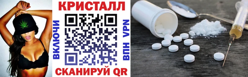 где купить наркоту Сухиничи АМФ 98%