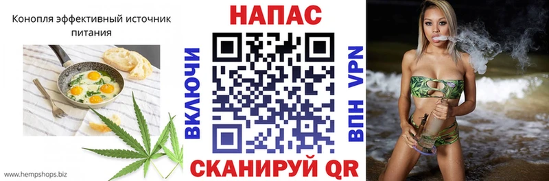 KRAKEN tor  Сухиничи  Cannafood марихуана  как найти закладки 