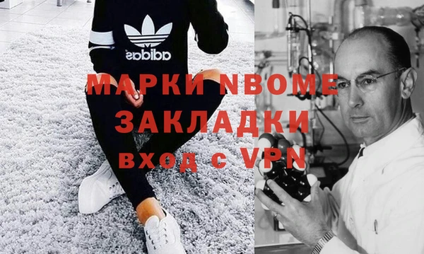шишки Алексеевка