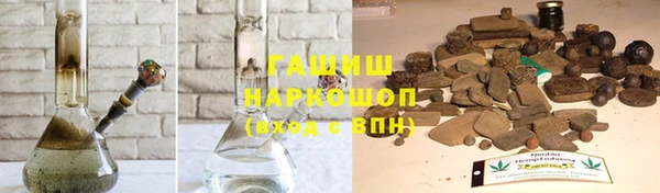 jwh Алзамай