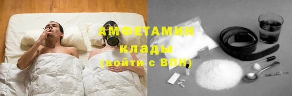 jwh Алзамай