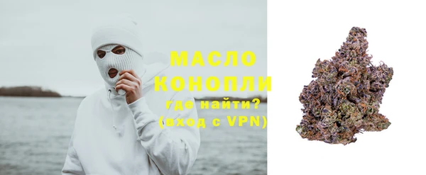 шишки Алексеевка