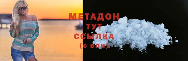 jwh Алзамай