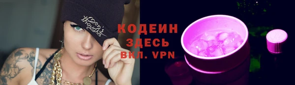 jwh Алзамай