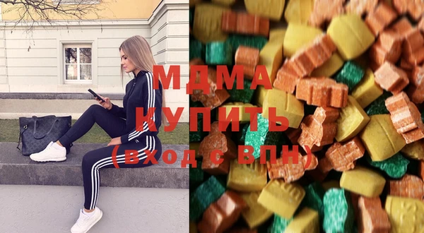 шишки Алексеевка