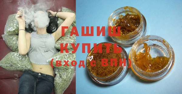 jwh Алзамай