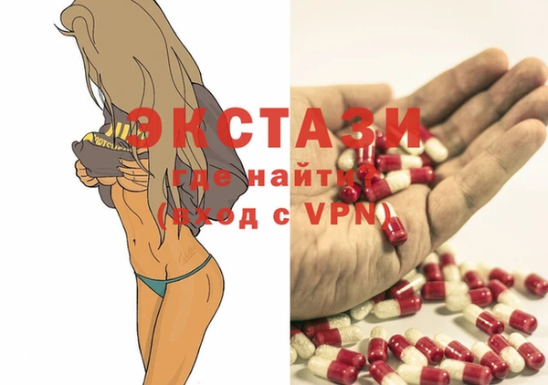шишки Алексеевка