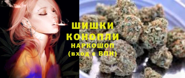 кристаллы Абдулино