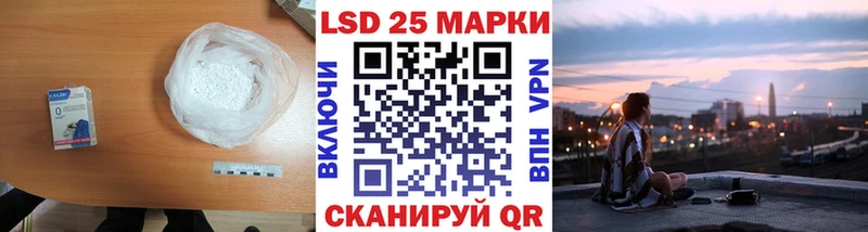 LSD-25 экстази ecstasy  где продают наркотики  Сухиничи 