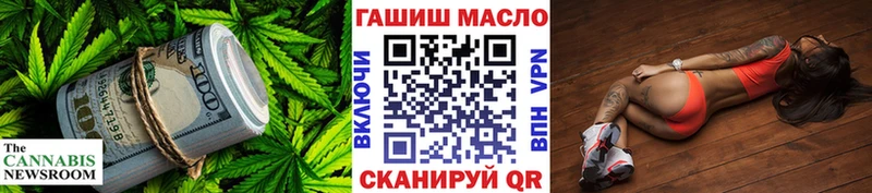 blacksprut ONION  Сухиничи  ТГК гашишное масло  купить  