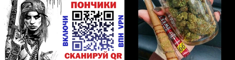 blacksprut ТОР Сухиничи Шишки марихуана конопля где купить